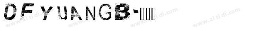 DF yuanGB字体转换